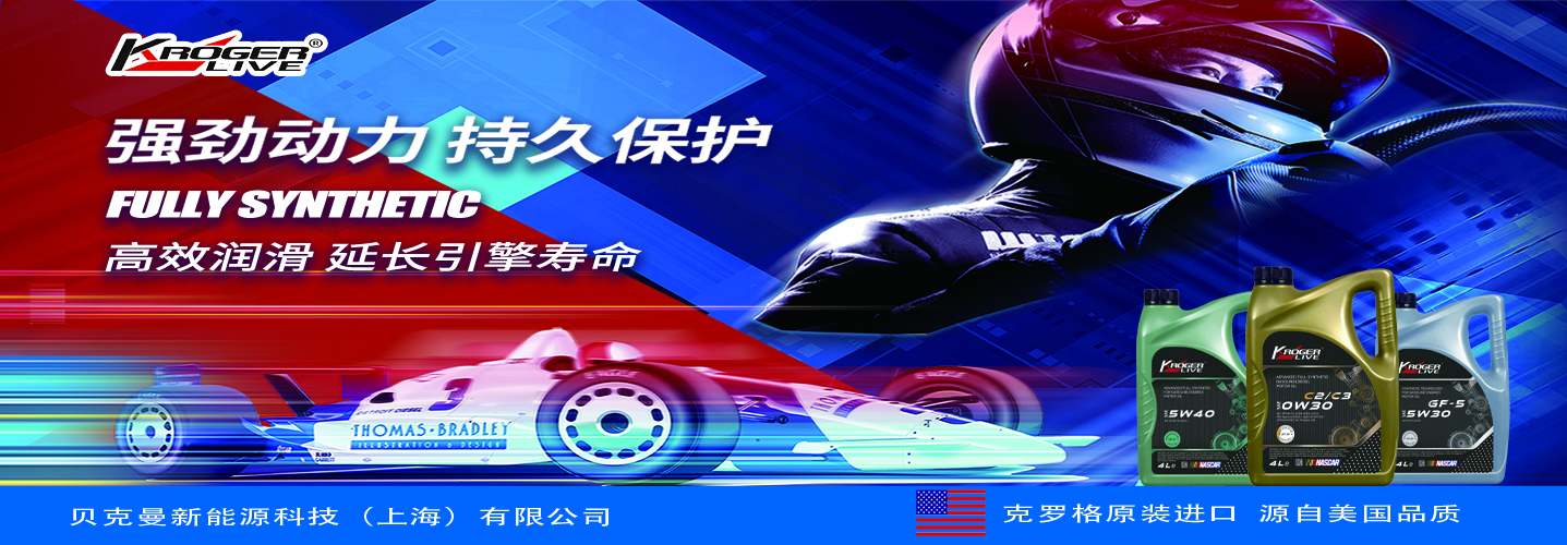 广告标题