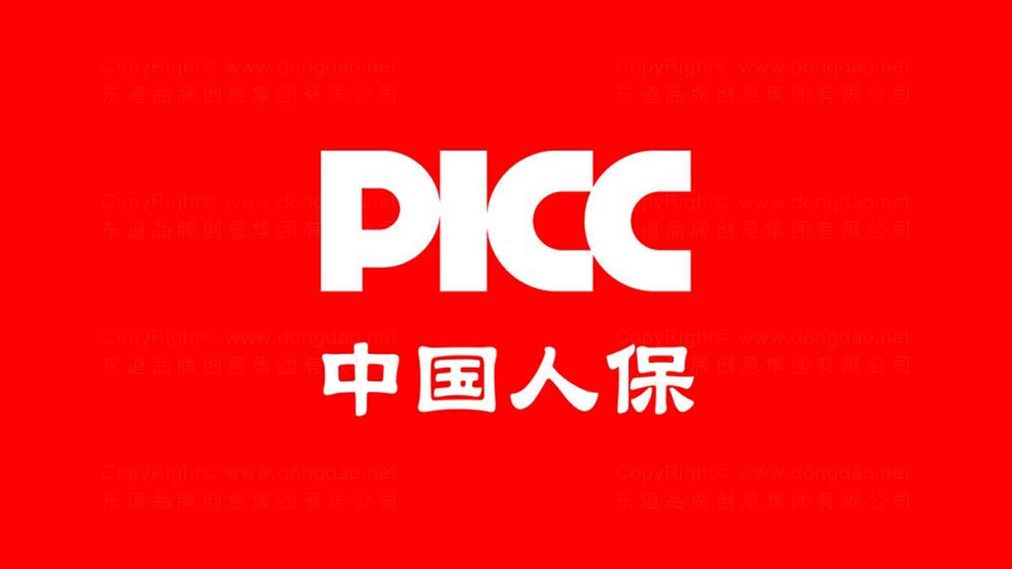 热烈祝贺:中国人保携手克罗格润滑油开创“保险+服务”新时代